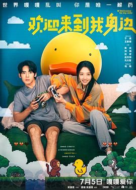 亚洲福利片